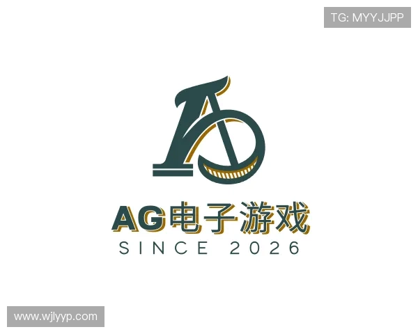 认识AG电子游戏